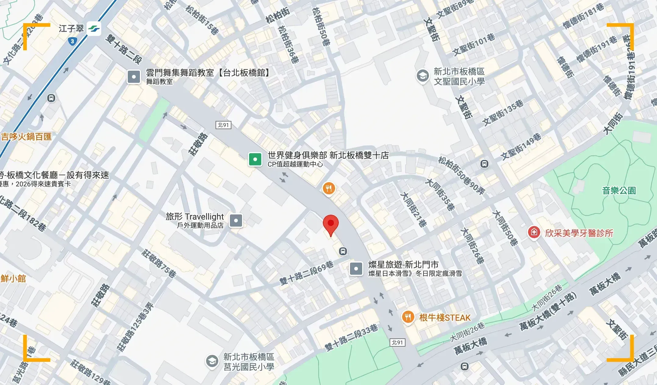 PGA Office Location